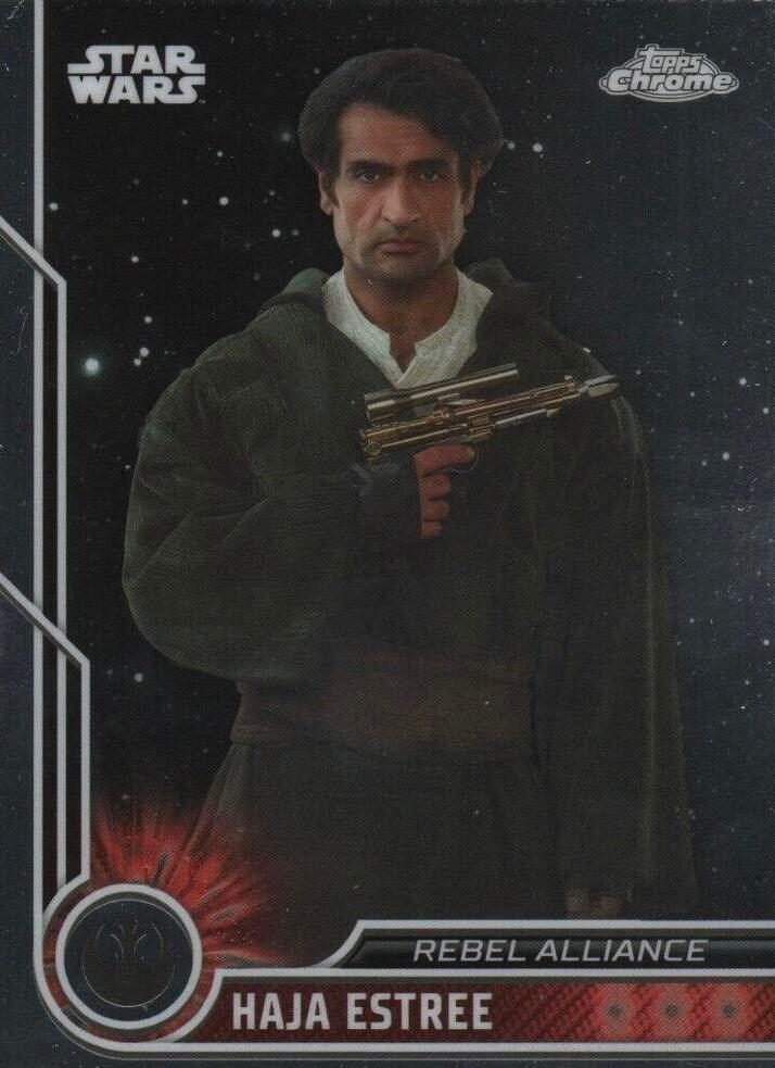 Haja Estree