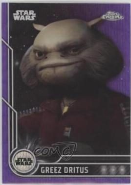 Greez Dritus