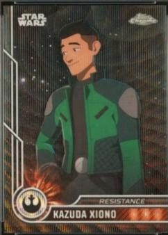 Kazuda Xiono
