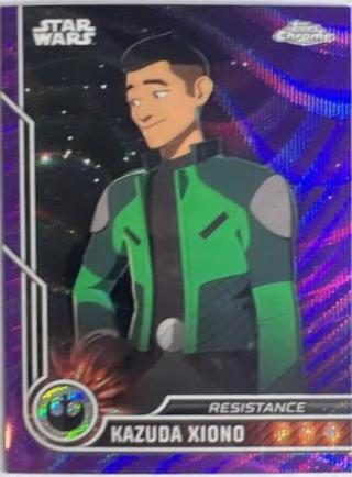 Kazuda Xiono