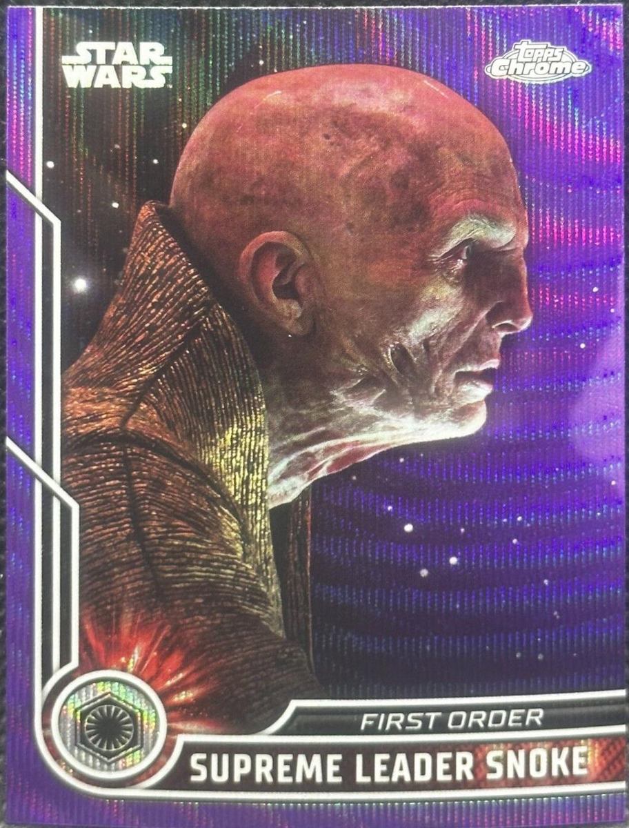 Supreme Leader Snoke