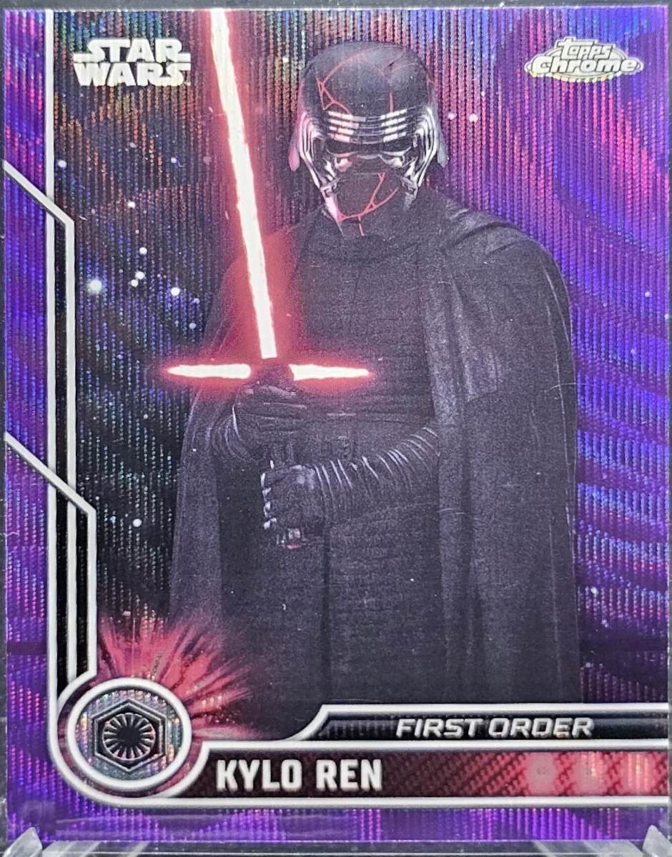Kylo Ren