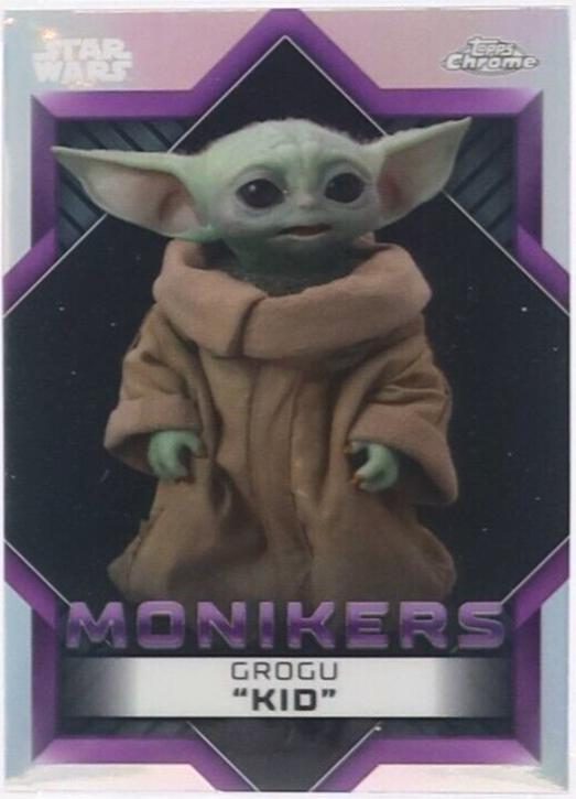 Grogu