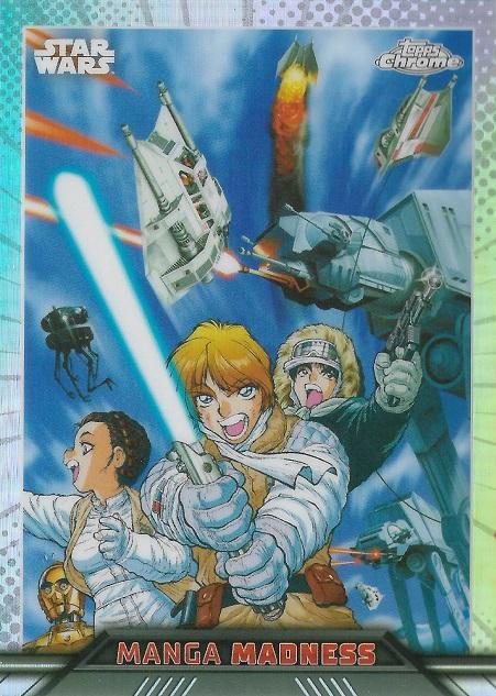 Princess Leia / Luke Skywalker / Han Solo / AT-AT
