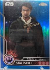 Blue Refractor