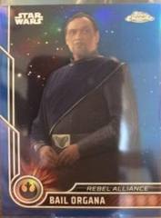 Blue Refractor