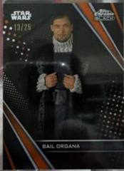 Orange Refractor