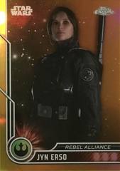 Orange Refractor