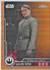 Orange Refractor