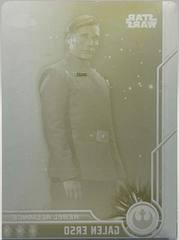 Printing Plate
