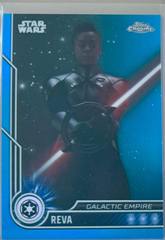 Blue Refractor