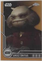 Orange Refractor