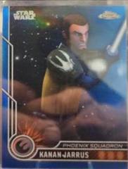 Blue Refractor