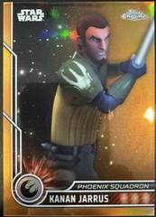 Orange Refractor