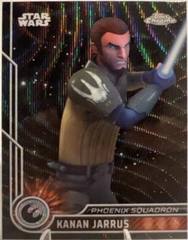 Refractor