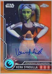 Orange Refractor