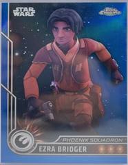 Blue Refractor
