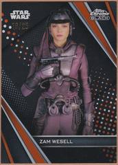 Orange Refractor