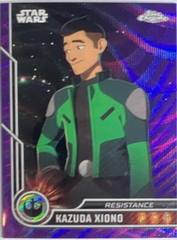 Refractor