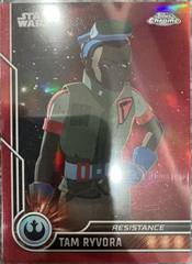 Red Refractor