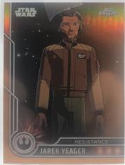 Orange Refractor