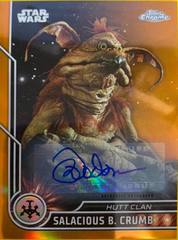 Orange Refractor