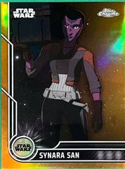 Orange Refractor