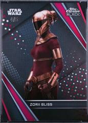 Red Refractor
