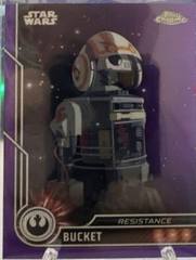 Refractor