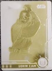 Printing Plate