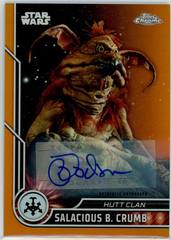 Orange Refractor