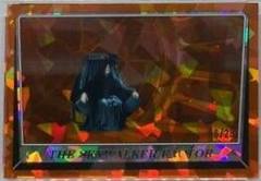 Orange Refractor
