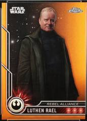 Orange Refractor