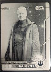 Printing Plate