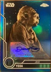 Blue Refractor