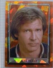Orange Refractor