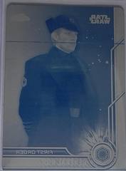 Printing Plate