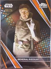 Orange Refractor