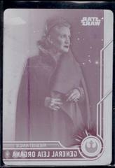 Printing Plate