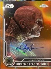 Orange Refractor