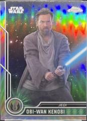 Refractor