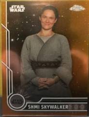 Orange Refractor