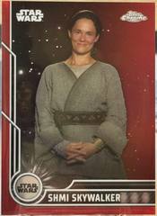 Red Refractor