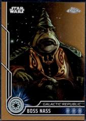 Orange Refractor