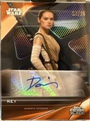 Orange Refractor