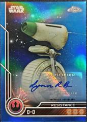 Blue Refractor