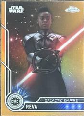 Orange Refractor