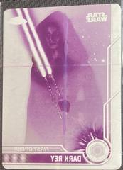 Printing Plate