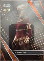Orange Refractor