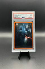 Orange Refractor